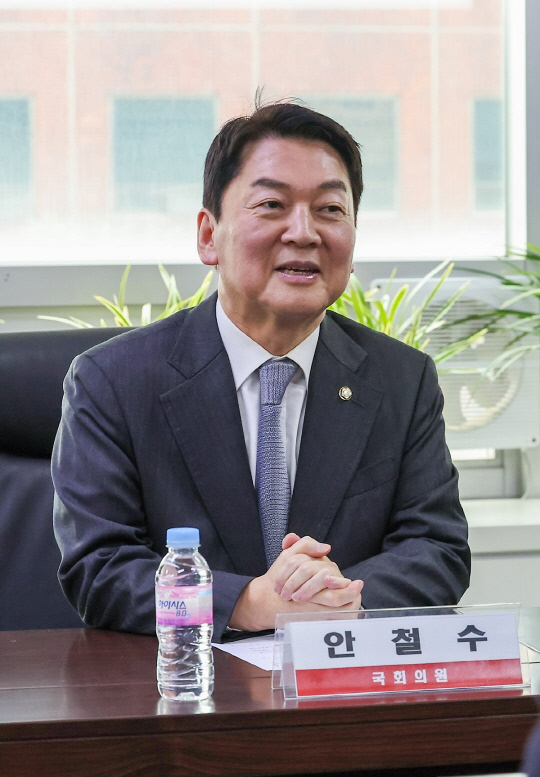 안철수 국민의힘 의원. [연합뉴스]